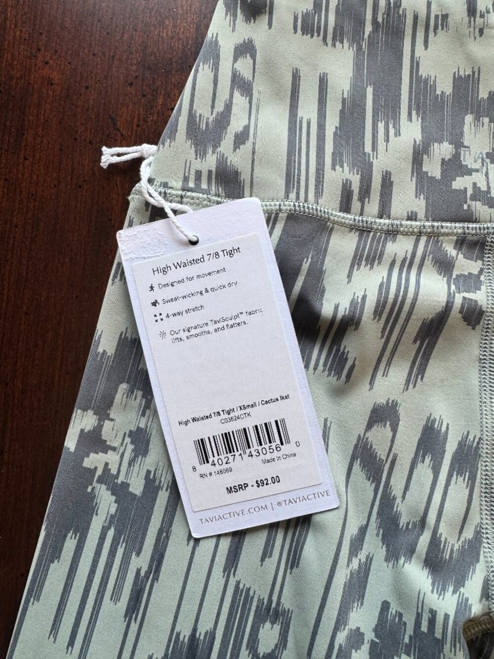 TAVI High-Waisted Leggings Green Gray Abstract Print – NWT - Picture 2 of 3